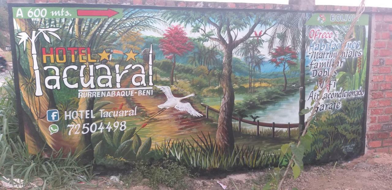 Hotel Tacuaral Rurrenabaque Eksteriør billede